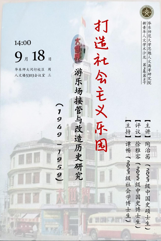 图片1(1).png