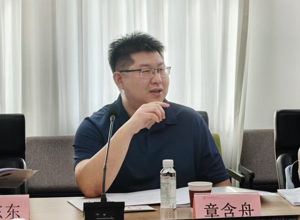 bv伟德中国官方网站“文艺研究工...