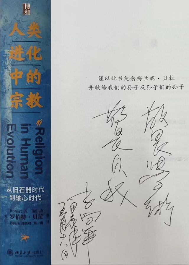 微信图片_20240613121340.jpg