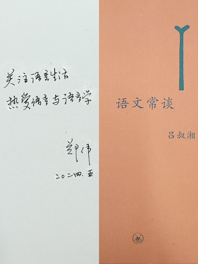 微信图片_202406131214391.jpg