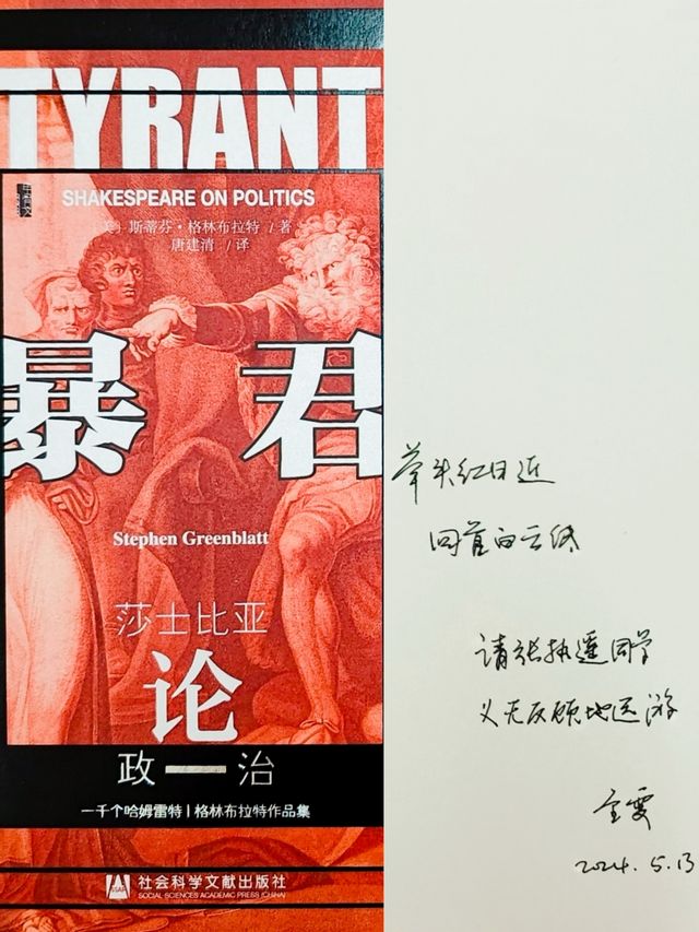 微信图片_202406131214392.jpg