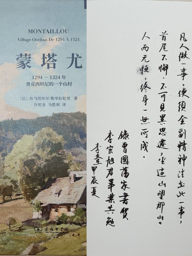 微信图片_202406131214401.jpg