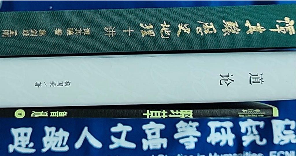 师书致远|bv伟德中国官方网站2...