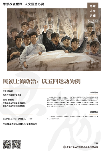 微信图片_20250508095630.png